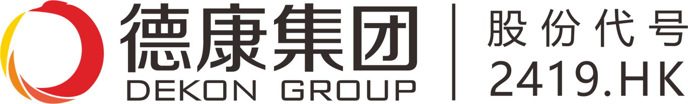 Dekon Food and Agriculture Group logo